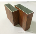 Wood grain aluminum alloy square tube